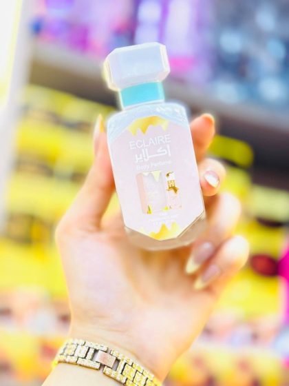 Ultra Facial Moisturizing Cream